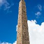 Lateran-Obelisk, Rom