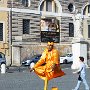 Übernatürliche Kräfte, Piazza del Popolo, Rom